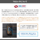 日本正規品 ザ・ノース・フェイス スーツケース | ギャレリア Bag&Luggage | 詳細画像27