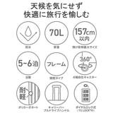 日本正規品 ザ・ノース・フェイス スーツケース | ギャレリア Bag&Luggage | 詳細画像5
