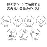 日本正規品 ザ・ノース・フェイス ボストンバッグ | ギャレリア Bag＆Luggage | 詳細画像8 