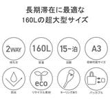 日本正規品 ザ ノース | ギャレリア Bag&Luggage | 詳細画像8