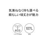 日本正規品 ザ ノース | ギャレリア Bag＆Luggage | 詳細画像5 