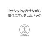 日本正規品 ザ ノース | ギャレリア Bag＆Luggage | 詳細画像6 