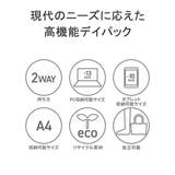 日本正規品 ザ ノース | ギャレリア Bag＆Luggage | 詳細画像7 