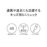 日本正規品 ザ・ノース・フェイス リュック | ギャレリア Bag＆Luggage | 詳細画像2 