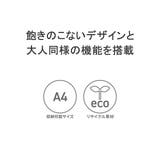 日本正規品 ザ・ノース・フェイス リュック | ギャレリア Bag&Luggage | 詳細画像5