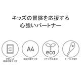日本正規品 ザ・ノース・フェイス リュック | ギャレリア Bag&Luggage | 詳細画像4