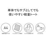 日本正規品 ザ ノース | ギャレリア Bag&Luggage | 詳細画像7