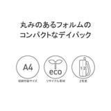 日本正規品 ザ・ノース・フェイス リュック | ギャレリア Bag&Luggage | 詳細画像5