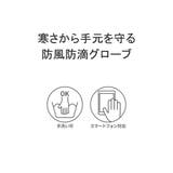 日本正規品 ザ ノース | ギャレリア Bag&Luggage | 詳細画像4