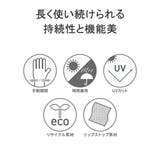 日本正規品 ザ・ノース・フェイス 折りたたみ傘 | ギャレリア Bag＆Luggage | 詳細画像7 
