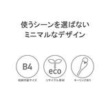 正規品 ザ・ノース・フェイス リュック | ギャレリア Bag&Luggage | 詳細画像7