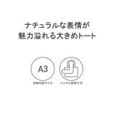日本正規品 ザ ノース | ギャレリア Bag&Luggage | 詳細画像7
