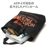 日本正規品 ザ ノース | ギャレリア Bag&Luggage | 詳細画像8