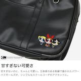 パワーパフガールズ スクールバッグ THEPOWERPUFFGIRLS | ギャレリア Bag&Luggage | 詳細画像3