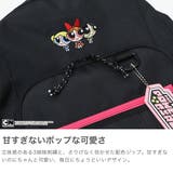 パワーパフガールズ リュック THEPOWERPUFFGIRLS | ギャレリア Bag&Luggage | 詳細画像3