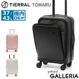 正規品 ティエラル スーツケース | ギャレリア Bag&Luggage | 詳細画像1