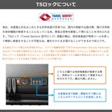 正規品 ティエラル スーツケース | ギャレリア Bag&Luggage | 詳細画像29