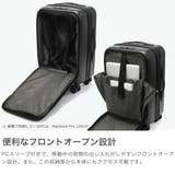 正規品 ティエラル スーツケース | ギャレリア Bag&Luggage | 詳細画像4