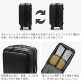 正規品 ティエラル スーツケース | ギャレリア Bag&Luggage | 詳細画像5