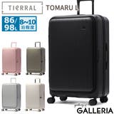 正規品 ティエラル スーツケース | ギャレリア Bag＆Luggage | 詳細画像1 