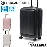 ティエラル スーツケース TIERRAL | ギャレリア Bag&Luggage | 詳細画像1