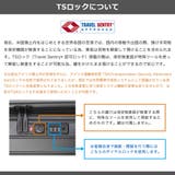 ティエラル スーツケース TIERRAL | ギャレリア Bag&Luggage | 詳細画像29