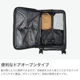 ティエラル スーツケース TIERRAL | ギャレリア Bag&Luggage | 詳細画像4