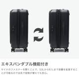 ティエラル スーツケース TIERRAL | ギャレリア Bag&Luggage | 詳細画像5