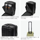 正規品 ティエラル スーツケース | ギャレリア Bag＆Luggage | 詳細画像6 