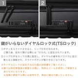 正規品 ティエラル スーツケース | ギャレリア Bag＆Luggage | 詳細画像7 