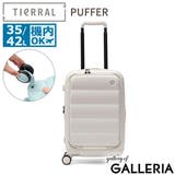 【正規品】ティエラル スーツケース 機内持ち込み | ギャレリア Bag＆Luggage | 詳細画像20 