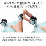 【正規品】ティエラル スーツケース 機内持ち込み | ギャレリア Bag＆Luggage | 詳細画像5 