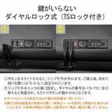【正規品】ティエラル スーツケース 機内持ち込み | ギャレリア Bag＆Luggage | 詳細画像9 