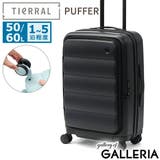 【正規品】ティエラル スーツケース TIERRAL | ギャレリア Bag＆Luggage | 詳細画像19 