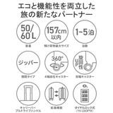 【正規品】ティエラル スーツケース TIERRAL | ギャレリア Bag＆Luggage | 詳細画像4 