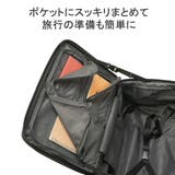 【正規品】ティエラル スーツケース TIERRAL | ギャレリア Bag＆Luggage | 詳細画像7 