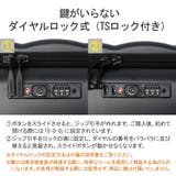 【正規品】ティエラル スーツケース TIERRAL | ギャレリア Bag＆Luggage | 詳細画像9 