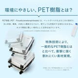 【正規品】ティエラル スーツケース Mサイズ | ギャレリア Bag＆Luggage | 詳細画像10 