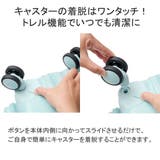 【正規品】ティエラル スーツケース Mサイズ | ギャレリア Bag＆Luggage | 詳細画像5 