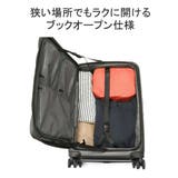 【正規品】ティエラル スーツケース Mサイズ | ギャレリア Bag＆Luggage | 詳細画像6 