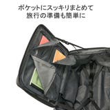 【正規品】ティエラル スーツケース Mサイズ | ギャレリア Bag＆Luggage | 詳細画像7 