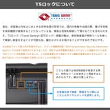 正規品 ティエラル スーツケース | ギャレリア Bag＆Luggage | 詳細画像36 