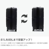 正規品 ティエラル スーツケース | ギャレリア Bag＆Luggage | 詳細画像4 