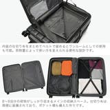 正規品 ティエラル スーツケース | ギャレリア Bag＆Luggage | 詳細画像5 
