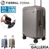 正規品 ティエラル スーツケース | ギャレリア Bag&Luggage | 詳細画像1