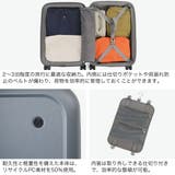 正規品 ティエラル スーツケース | ギャレリア Bag＆Luggage | 詳細画像5 