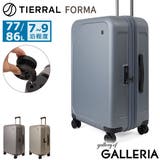 正規品 ティエラル スーツケース | ギャレリア Bag＆Luggage | 詳細画像1 