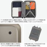 正規品 ティエラル スーツケース | ギャレリア Bag＆Luggage | 詳細画像5 