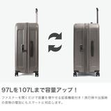 正規品 ティエラル スーツケース | ギャレリア Bag＆Luggage | 詳細画像4 
