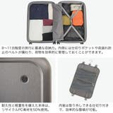 正規品 ティエラル スーツケース | ギャレリア Bag＆Luggage | 詳細画像5 